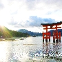 miyajima_9126.jpg