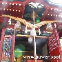 seiten_7058.jpg