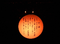 AS_S2978.jpg