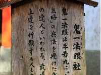 AS_S3169.JPG