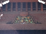 IMG_0587.JPG