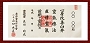 reiki1.jpg