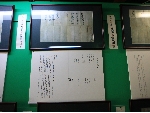 AS_S1158.JPG