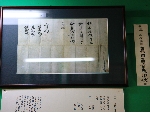 AS_S1159.JPG