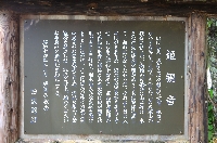 AS_S0302.JPG